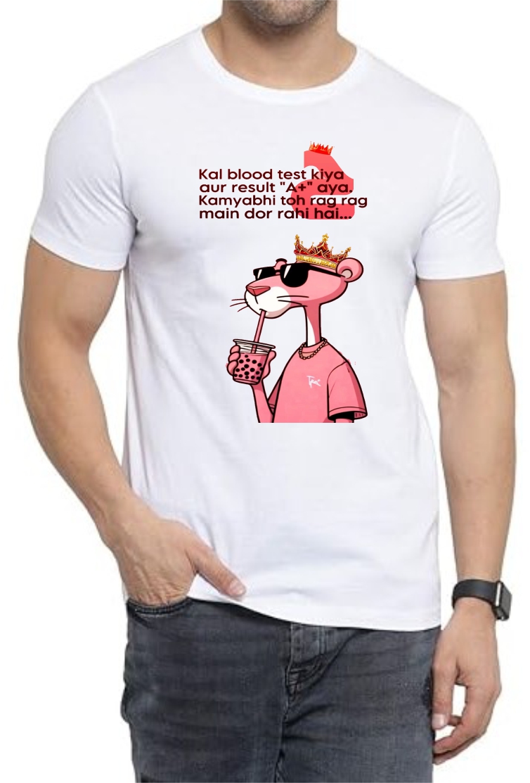 Blood Test Round Neck Men White T-Shirt