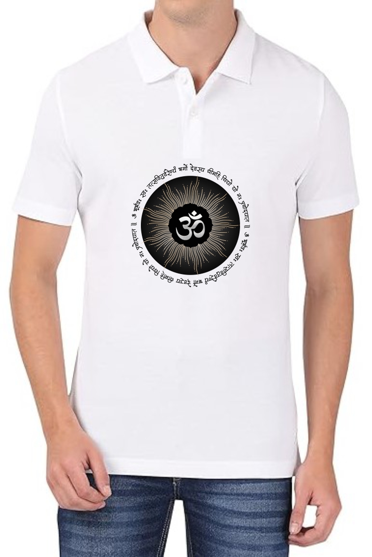Gayatri Mantra Polo Men White T-Shirt