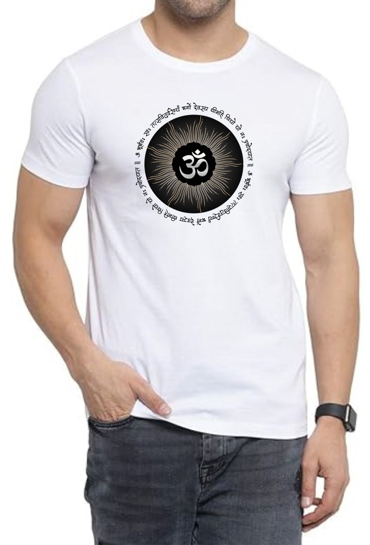 Gayatri Mantra Round Neck Men White T-Shirt