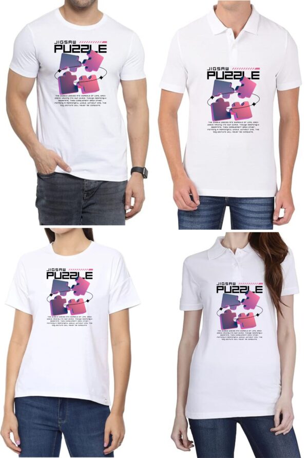 Jigsaw Puzzle T-Shirt