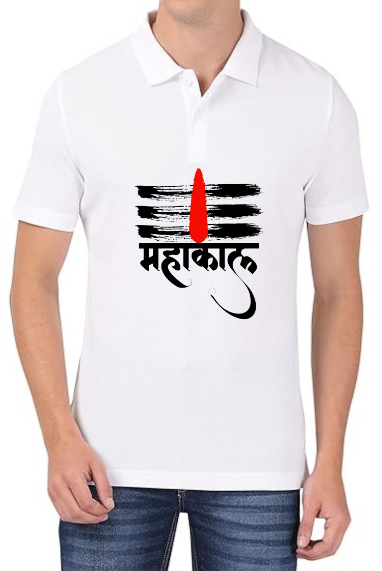 Mahakaal (BLK) Polo Men White T-Shirt
