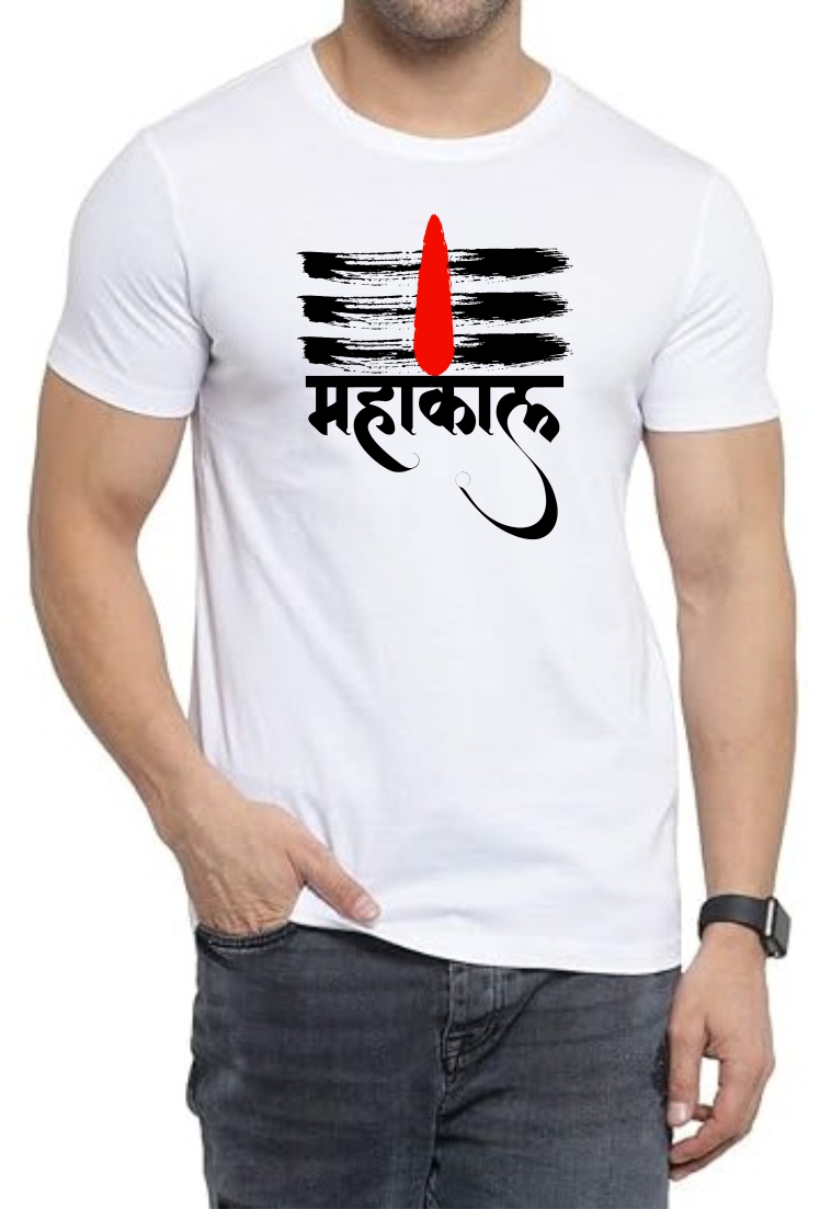 Mahakaal (BLK) Round Neck Men White T-Shirt