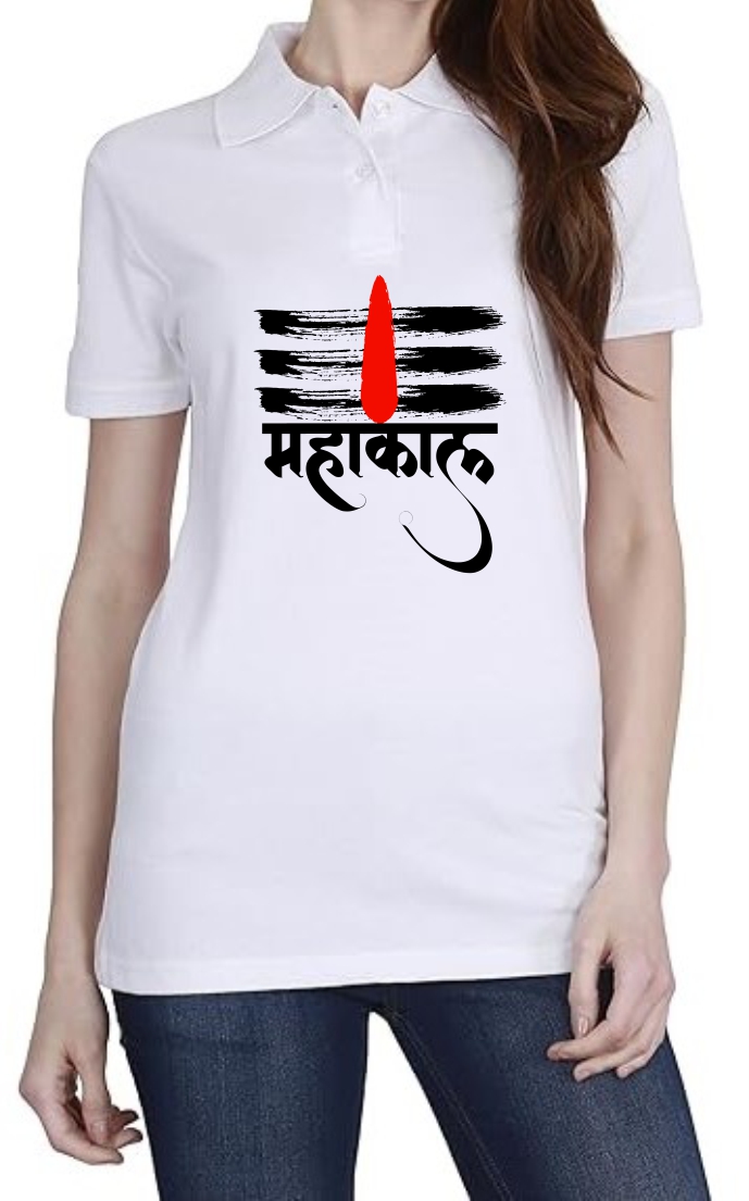 Mahakaal (BLK) Polo Women White T-Shirt