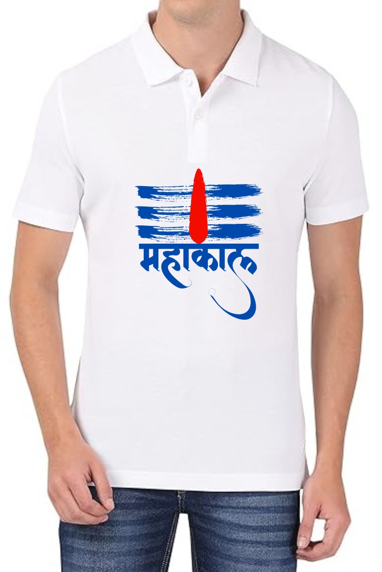 Mahakaal (BLU) Polo Men White T-Shirt
