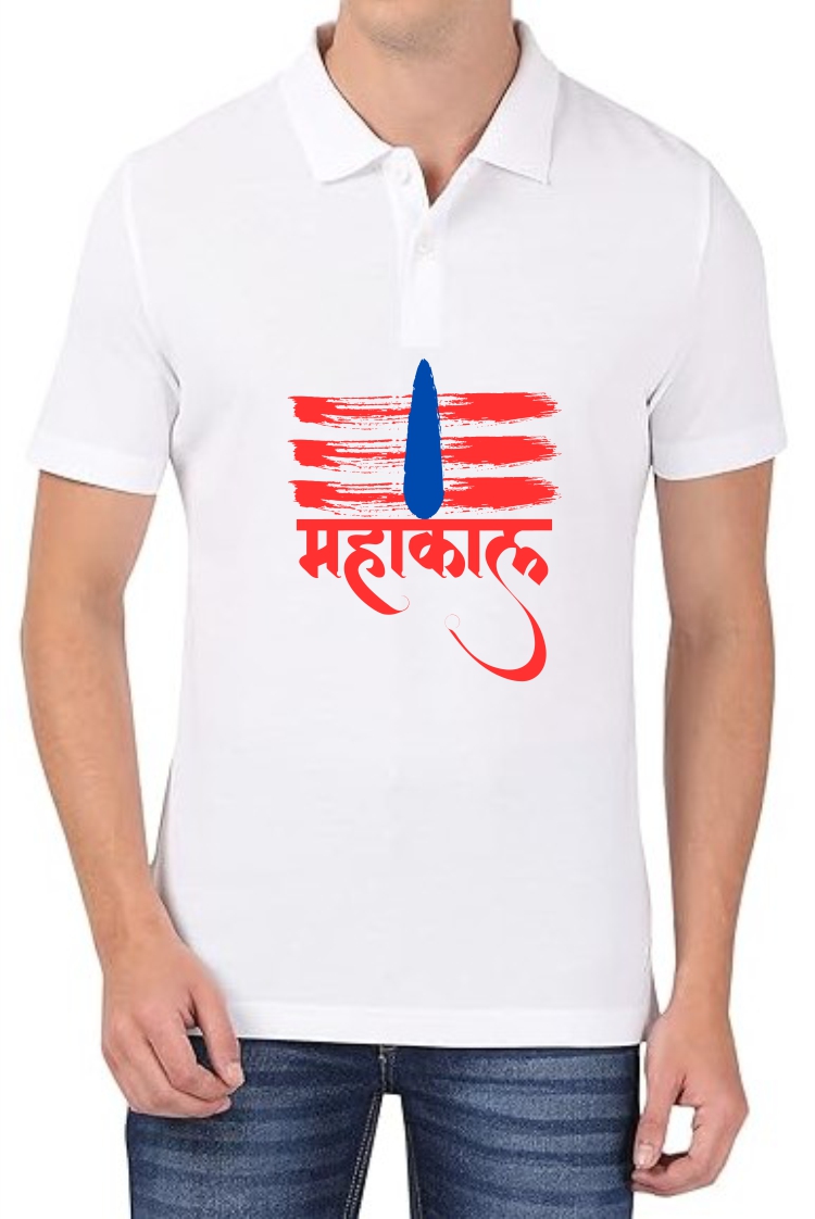 Mahakaal (RED) Polo Men White T-Shirt