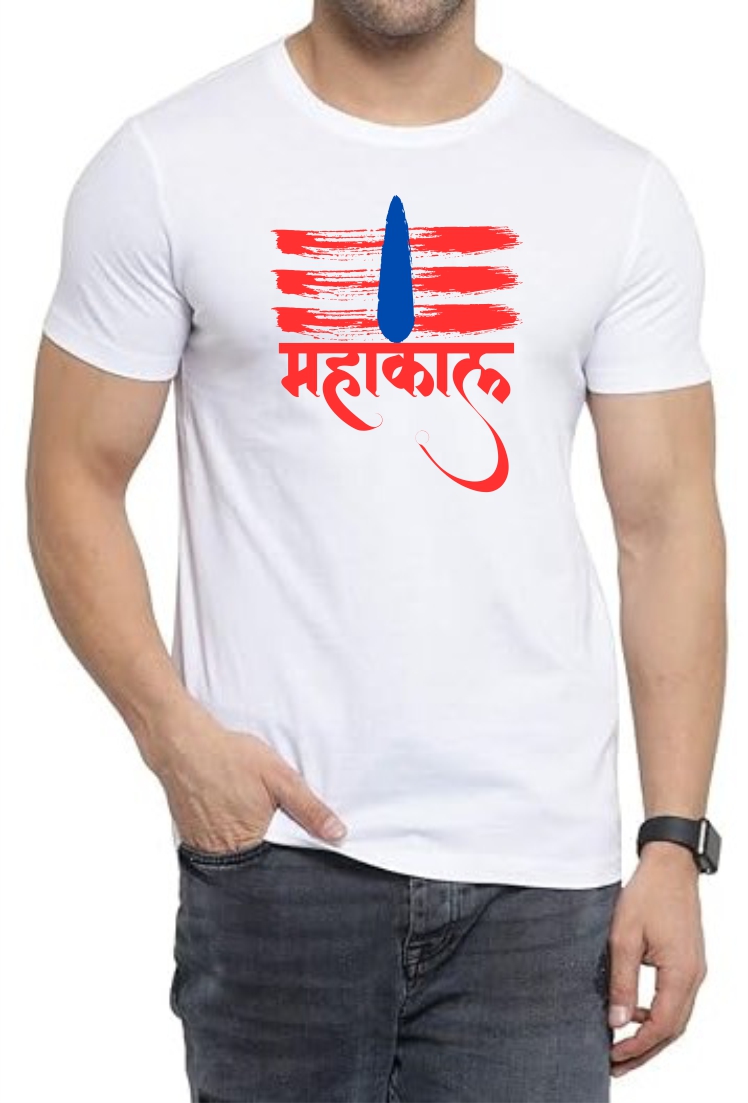 Mahakaal (RED) Round Neck Men White T-Shirt