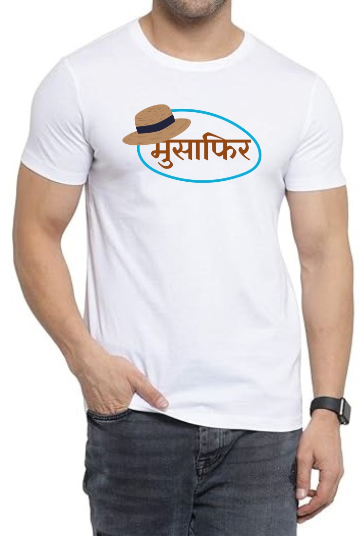 Musafir Round Neck Men White T-Shirt