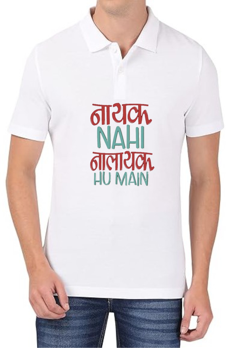 Nayak Nalayak Polo Men White T-Shirt