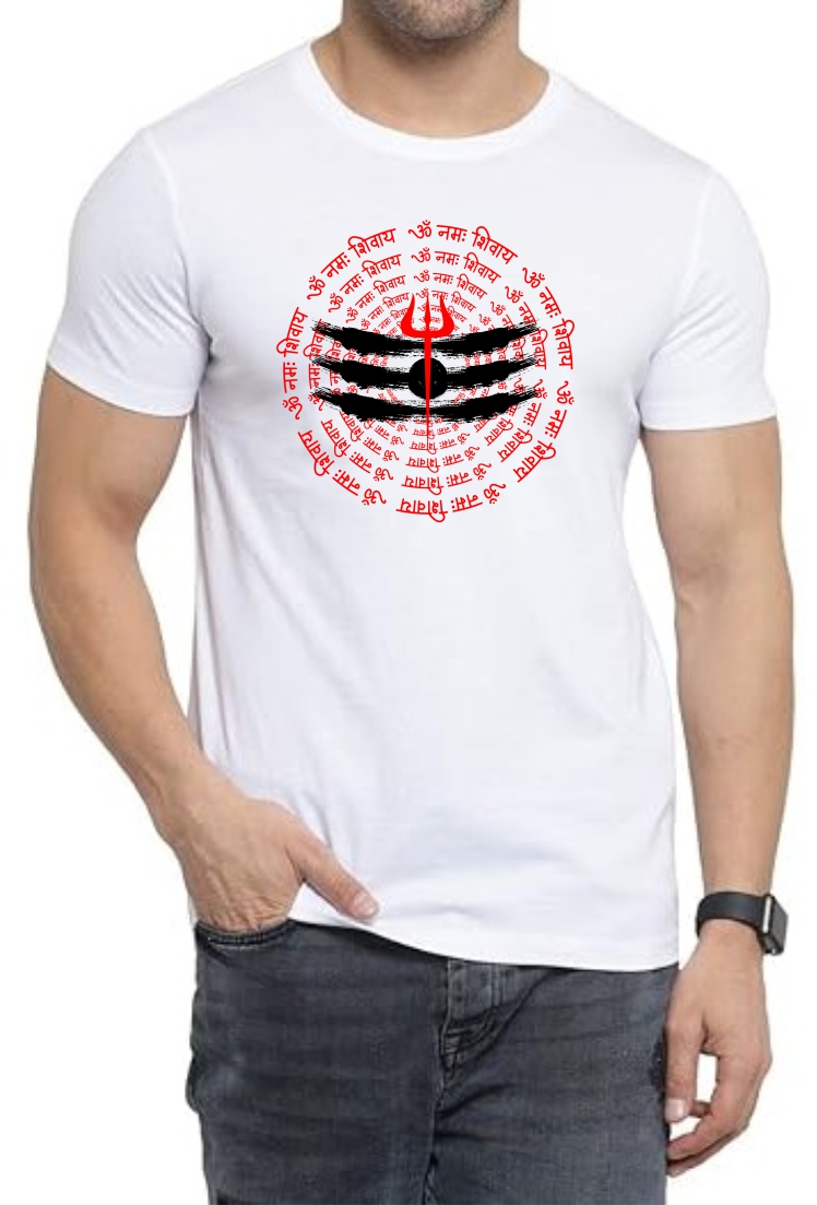 Om Namah Shivaay (RED) Round Neck Men White T-Shirt
