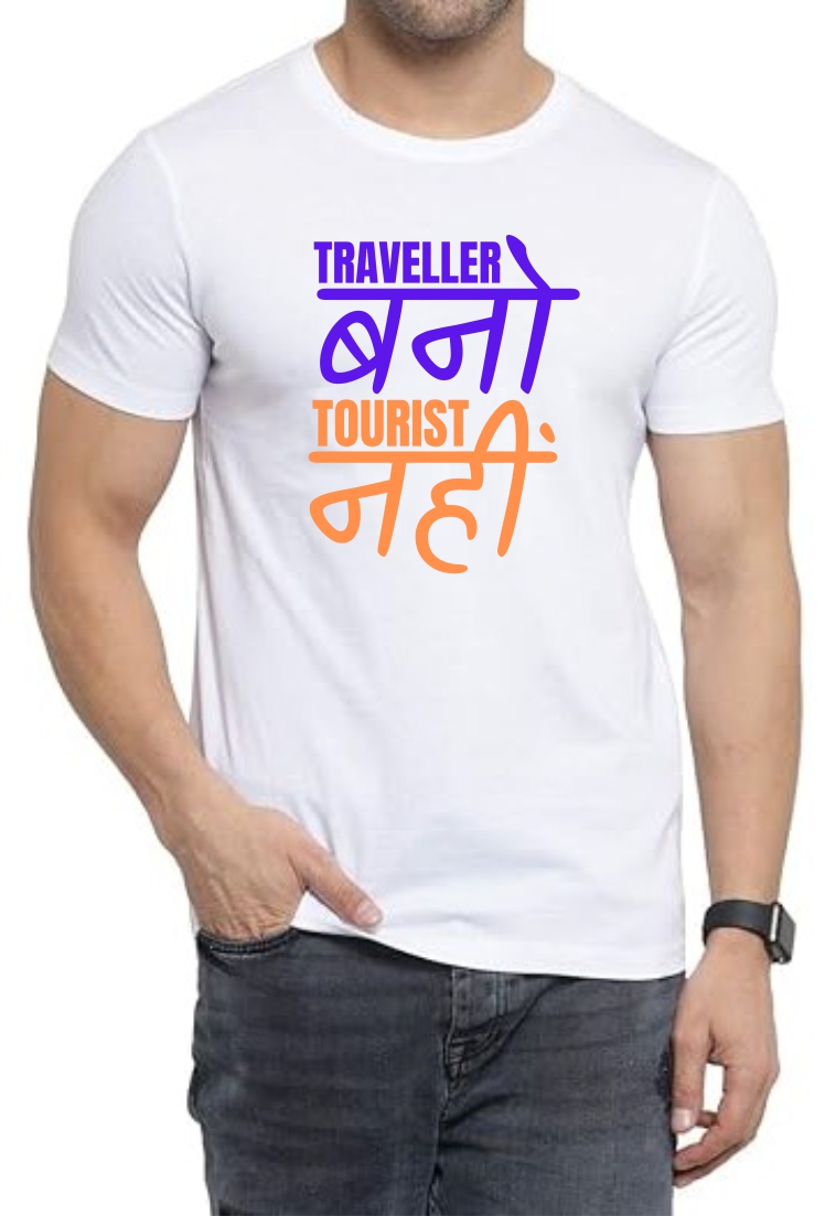 Traveller Bano Round Neck Men White T-Shirt
