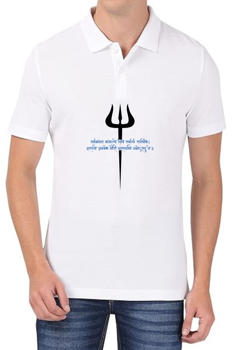 Trishul (BLK-BLU) Polo Men White T-Shirt