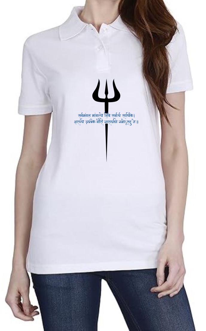 Trishul (BLK-BLU) Polo Women White T-Shirt