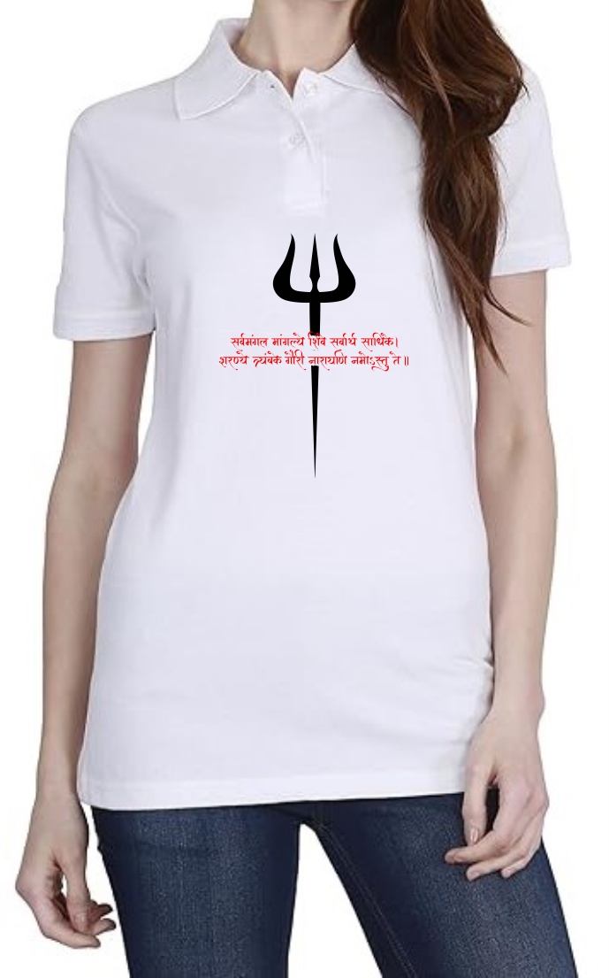 Trishul (BLK-RED) Polo Women White T-Shirt