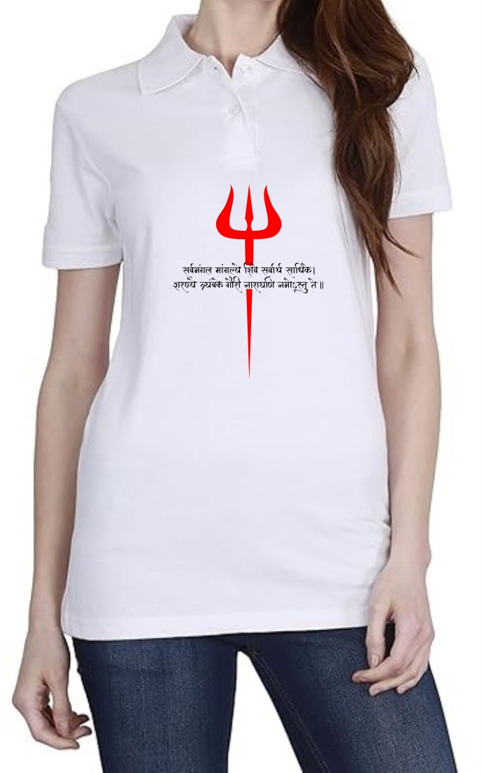 Trishul (RED-BLK) Polo Women White T-Shirt