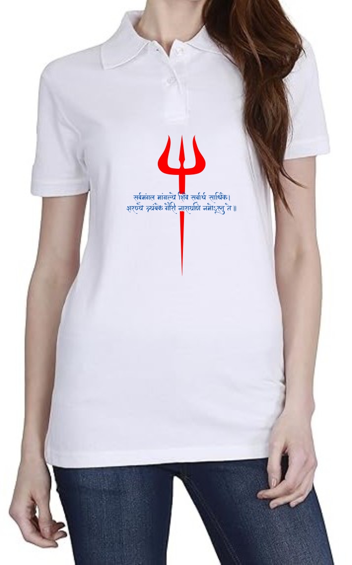 Trishul (RED-BLU) Polo Women White T-Shirt