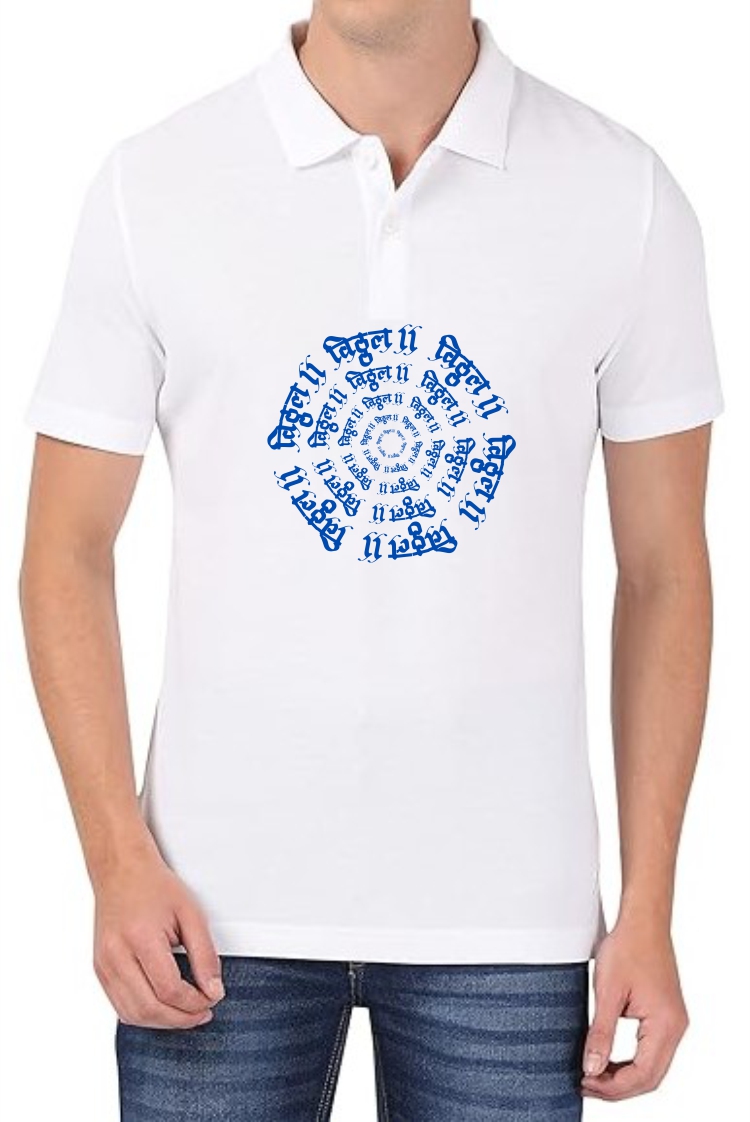 Vitthal (BLU) Polo Men White T-Shirt