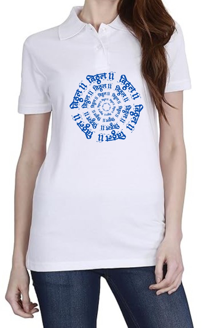 Vitthal (BLU) Polo Women White T-Shirt