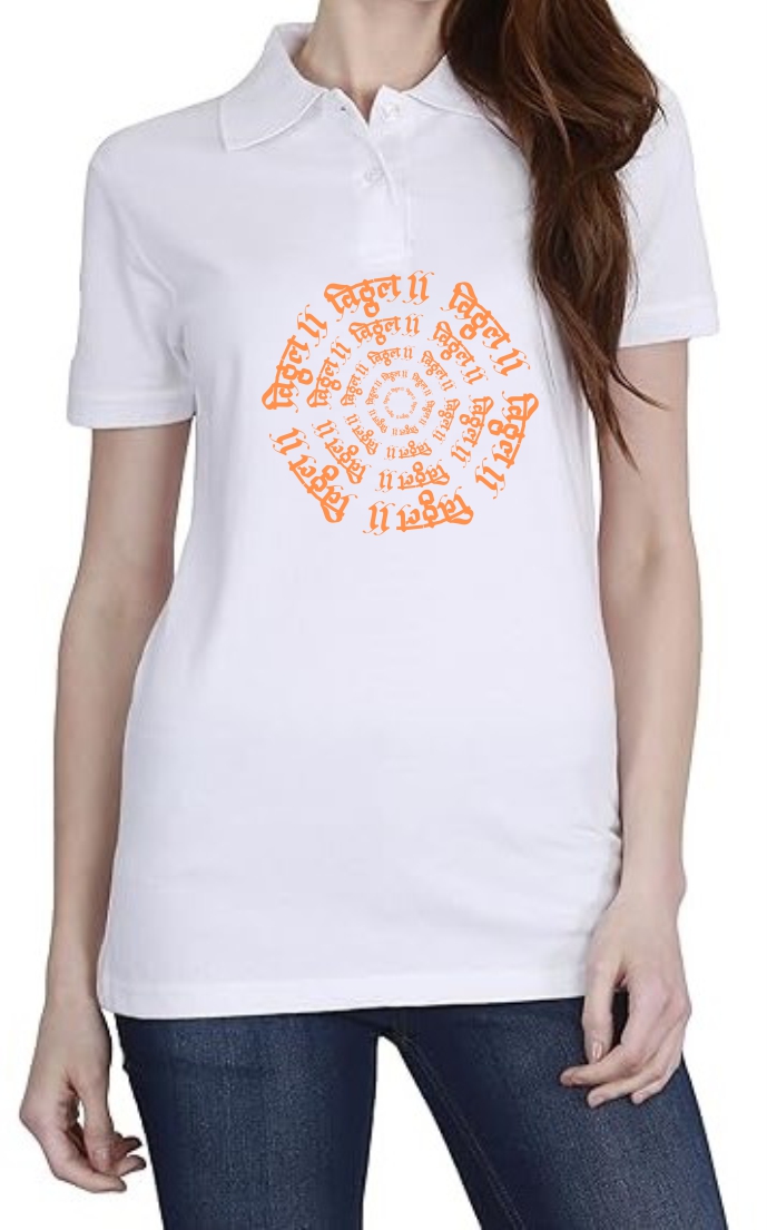 Vitthal (ORA) Polo Women White T-Shirt